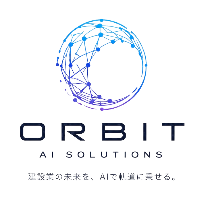 ORBIT AI SOLUTIONS